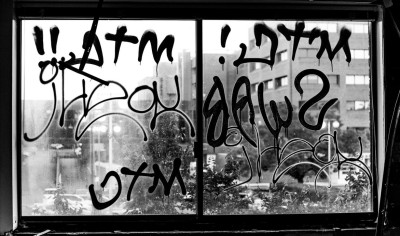 Del senso originale delle tag cover